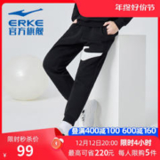 ERKE 鸿星尔克 运动裤男2023冬季新款针织九分裤休闲百搭卫裤大LOGO长裤