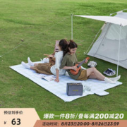 牧高笛 MOBIGARDEN）野餐垫 户外露营防水牛津布沙滩垫便携帐篷垫 NX23663006 果绿