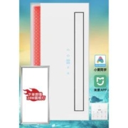 雷士照明 米家智能直流变频恒温浴霸（前15分钟+送长灯）