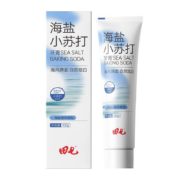 Plus会员、概率券:田七海盐小苏打牙膏海盐薄荷100g 亮白去牙垢口气清新