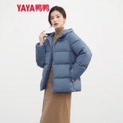京东百亿补贴：YAYA 鸭鸭 羽绒服女 保暖外套KL 雾霾蓝色
