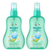 六神【驱蚊喷雾】汉草型花露水160ml*2(温和驱蚊液呵护嫩肌 亲肤舒爽)