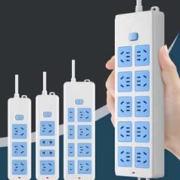 全规格一个价 多功能USB家用插板插座