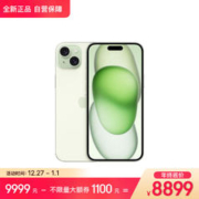 Apple 苹果 iPhone 15 Plus (A3096) 512GB 绿色 支持移动联通电信5G 双卡双待手机