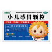 概率券: 小葵花小儿感冒颗粒6g*10袋 疏风解表 清热解毒