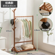 木马人衣帽架落地卧室挂衣架简易家用室内衣服架衣服折叠网红宿舍置物架 【加固加粗】经典款-茶色80长