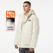 I.T 男士连帽羽绒服 CABDNYACY600LIVX