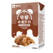 限移动端、京东百亿补贴：MENGNIU 蒙牛 早餐奶核桃味利乐包250ml×16盒 优质生牛