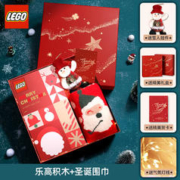 LEGO 乐高 创意圣诞树40573 礼盒 拼搭积木玩具圣诞节礼物 圣诞树礼盒套装