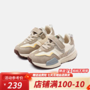 Kappa 卡帕 Kids卡帕儿童老爹鞋秋冬新款轻便跑步鞋运动鞋冬季童鞋建议拍大一码 米卡 26