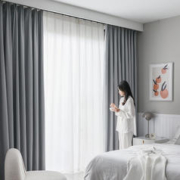 京东PLUS：京东京造 41梭浅灰窗帘 99%全遮光窗帘 3宽*2.7高1片
