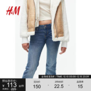 H&M HM女装牛仔裤2023冬季新款时尚舒适微弹修身低腰喇叭长裤1183498