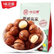 weiziyuan 味滋源 奶油味夏威夷果500g坚果炒货每日坚果零食年货休闲食品