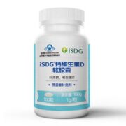 ISDG 医食同源 钙维生素D软胶囊 3瓶装