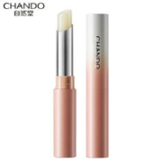 限移动端、京东百亿补贴：CHANDO 自然堂 润唇膏柔嫩保湿护唇膏 补水保湿滋深润修养护干裂 1.8g