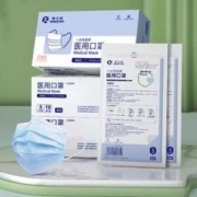 Kingstar 金士达 一次性医用口罩 50只/*2盒