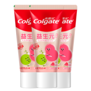 高露洁（Colgate）益生元益生菌儿童牙膏西瓜味6-12岁70g*3 科学含氟防蛀修护