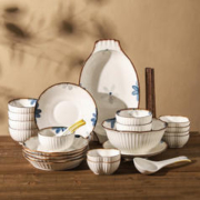 KAWASIMAYA 川岛屋 日式碗碟套装家用简约现代乔迁新居餐具陶瓷碗筷碗盘子套装 四人食20件套