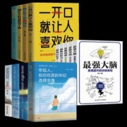单链接补贴已用完，采集主页同款链接