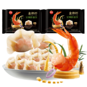 再降价：思念 金牌虾虾仁水饺 至臻虾皇480g/32只*3件