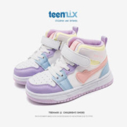 TEENMIX 天美意 儿童运动鞋