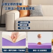 pashaman 帕沙曼 猫抓布艺沙发现代简约小户客厅奶油风豆腐块科技布三人2.9米3185