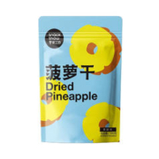 snack show 零食工坊 新鲜菠萝干 3包