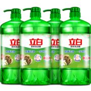 立白茶籽洗洁精食品用99%除菌高效去油除味洗涤剂宝宝餐具果蔬适用 除菌茶籽4瓶