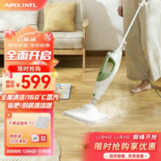 APIXINTL 安比速 安本素蒸汽拖把洗地机家用多功能电动高温蒸气清洁机地毯沙发消毒机拖地擦地机 清新绿
