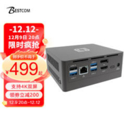 BESTCOM JNE10 准系统迷你主机（N95、无硬盘内存）