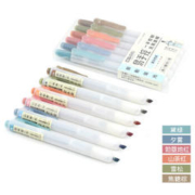 DS 点石文具 -805S 按动荧光笔 复古色系 6支装