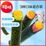 Be&Cheery 百草味 任选海苔肉松蛋卷100g夹心海苔脆罐装芝麻海味