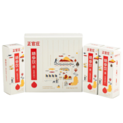 正官庄EVERYTIME红参饮品Ⅱ代红参液 每100g中红参含量15% 10g*30包/盒 新包装