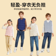 MARK FAIRWHALE 马克华菲 儿童棉马甲 多款可选