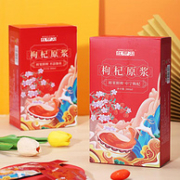 中宁枸杞 红柳沟 枸杞原浆300mL（30mL*10袋）