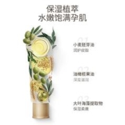 袋鼠妈妈 小麦身体乳保湿滋润护肤品50g