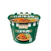 今麦郎 拉面范 经典红烧牛肉风味面桶装 绿色方便面 5桶