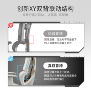 永艺撑腰椅XY月光骑士 人体工学电脑椅 学习椅老板椅可躺电竞全网椅