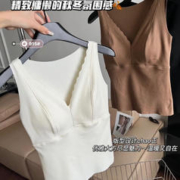 Bananain 蕉内 秋冬无痕大码双面德绒固定杯保暖背心女亲肤可外穿轻薄内衣女