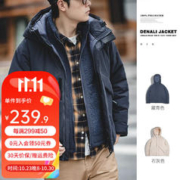 MADEN 马登 工装 山系连帽棉服冬季加厚保暖面包服Denali夹克外套男 藏青色 XL
