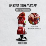 88VIP会员：LEGO 乐高 复联钢铁侠纳米手套76223拼插积木玩具无限宝石生日礼物