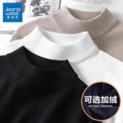 JEANSWEST 真维斯 毛衣男半高领秋冬季保暖针织衫套头内穿毛线衣打底衫男 黑色