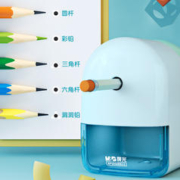 M&G 晨光 文具省力型削笔机卷笔刀