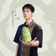 BOTTLED JOY 波特的乔伊 保温杯 500ML+316不锈钢-绿动社