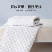 BLISS 百丽丝 苏格里抗菌床垫 90cm×195cm
