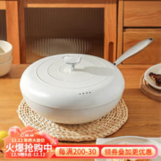 KAWASIMAYA 川岛屋 麦饭石不粘锅炒锅家用炒菜锅电磁炉煤气灶专用不沾锅 麦饭石不粘锅