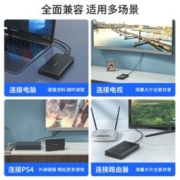 acasis 阿卡西斯 USB2.0移动硬盘盒 3.5英寸SATA/IDE通用台式机笔记本电脑外置固态机械硬盘存储盒子BA-06USI