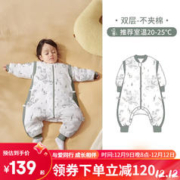 OUYUN 欧孕 婴儿睡袋