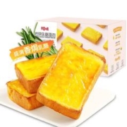 Be&Cheery 百草味 岩烧乳酪400g 营养早餐休闲下午茶零食点心整箱小包装 早餐搭档