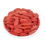 天降1.6元 宁夏特级大枸杞100g